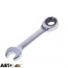 Ключ рожково-накидной Alloid КТУ-2091-12, ціна: 169 грн.