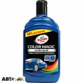Поліроль TURTLE WAX Color Magic Ultra Blue EXTRA FILL 53238 500мл, ціна: 831 грн.