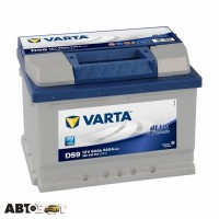 Автомобильный аккумулятор VARTA 6СТ-60 BLUE dynamic (D59)