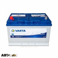 Автомобильный аккумулятор VARTA 6СТ-95 BLUE dynamic (G8)