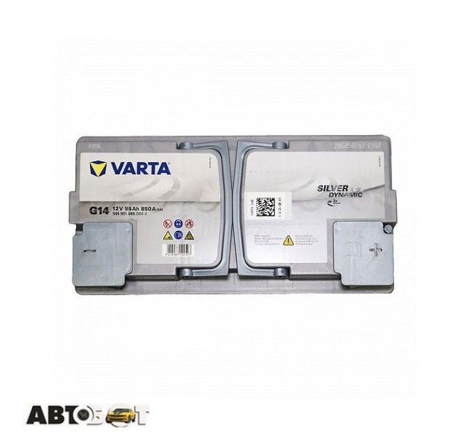 Автомобильный аккумулятор VARTA Silver Dynamic AGM 595 901 085 (G14), цена: 12 393 грн.