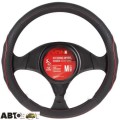 Чехол на руль Vitol VLOD-L282 BK/RD L (25), цена: 804 грн.