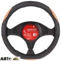 Чехол на руль Vitol VLOD-L285 BK/BR M (25), цена: 721 грн.