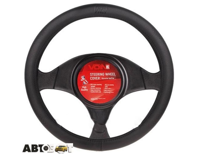 Чохол на кермо Vitol VLOD-L981 BK M (25), ціна: 852 грн.