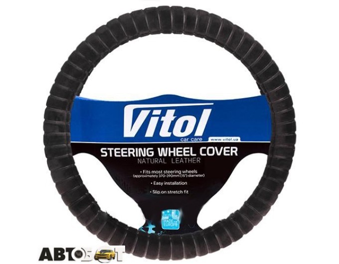 Чохол на кермо Vitol VLR-1806003 BK M (25), ціна: 268 грн.