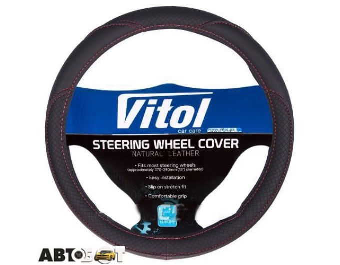 Чохол на кермо Vitol VLU-1809013 BK M (25), ціна: 414 грн.