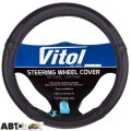 Чохол на кермо Vitol VLU-1809218 BK/BK M (25), ціна: 306 грн.