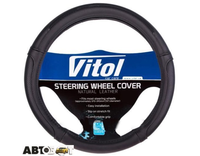 Чохол на кермо Vitol VLU-1809218 BK/BK M (25), ціна: 306 грн.