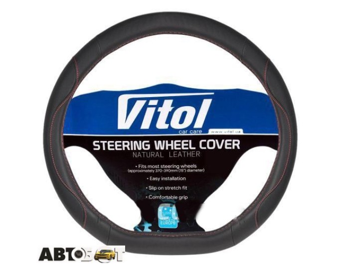 Чохол на кермо Vitol VLU-1903208 BK/BK M (25), ціна: 288 грн.