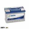 Автомобильный аккумулятор VARTA 6СТ-72 Blue Dynamic (E43), цена: 5 462 грн.