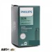 Ксенонова лампа Philips X-tremeVision gen2 D2S 4800К 35W 85122XV2C1 (1 шт.), ціна: 2 305 грн.