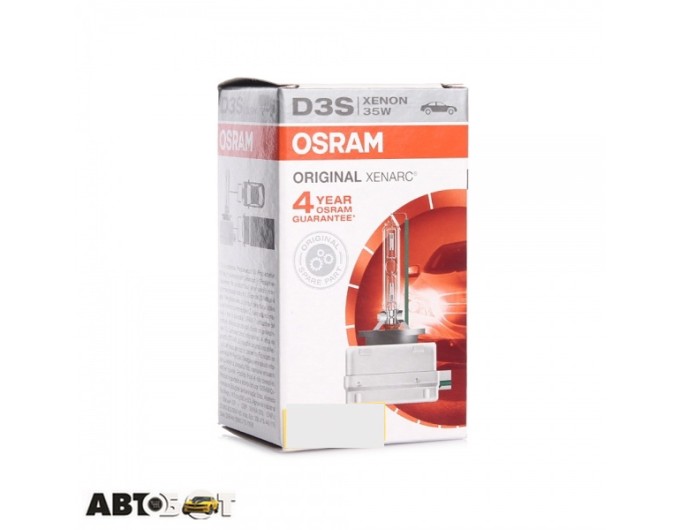 Ксенонова лампа Osram Xenarc Original D3S 42V 66340-FS (1 шт.), ціна: 4 706 грн.