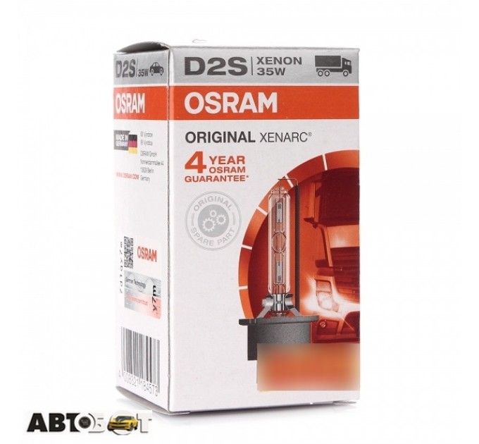 D2S Osram Xenarc Original 66240 купить