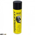 Очиститель тормозной системы Textar Brake Cleaner 96000400 500мл, цена: 287 грн.