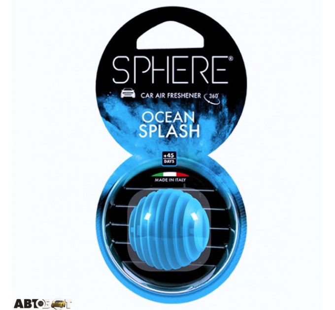Ароматизатор Little Joe Sphere Ocean Splash 108652 SPE003, цена: 162 грн.