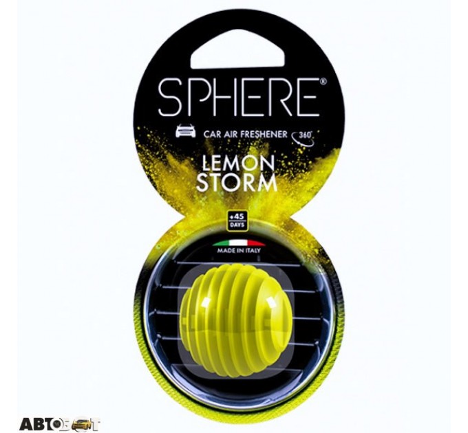 Ароматизатор Little Joe Sphere Lemon Storm 108650 SPE001, цена: 162 грн.