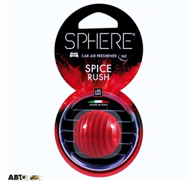 Ароматизатор Little Joe Sphere Spice Rush 108653 SPE004, цена: 162 грн.
