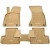 Автомобильные коврики в салон Audi Q5 2009- бежевые (AVTO-Gumm) Автомобильные коврики в салон Audi Q5 2009- бежевые (AVTO-Gumm)