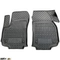 Передние коврики в автомобиль Opel Zafira B 2005- (Avto-Gumm), цена: 977 грн.