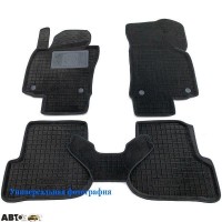 Гібридні килимки в салон Audi Q3 2020- (AVTO-Gumm)