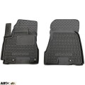 Передние коврики в автомобиль Hyundai Tucson 2004- (AVTO-Gumm), цена: 977 грн.