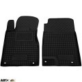 Передні килимки в автомобіль Honda CR-V 2013- (Avto-Gumm), ціна: 977 грн.