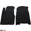Передние коврики в автомобиль Honda CR-V 2006-2012 (Avto-Gumm), цена: 977 грн.