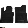 Передні килимки в автомобіль Volkswagen Touran 2003- (Avto-Gumm), ціна: 883 грн.