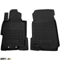 Передние коврики в автомобиль Honda Accord 2003-2007 (Avto-Gumm), цена: 977 грн.