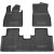 Автомобільні килимки в салон BYD Sea Lion 06 2025- (AVTO-Gumm) Автомобільні килимки в салон BYD Sea Lion 06 2025- (AVTO-Gumm)