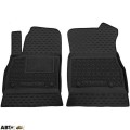 Передние коврики в автомобиль Opel Astra K 2016- (Avto-Gumm), цена: 977 грн.