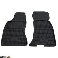 Передние коврики в автомобиль Audi A6 (C5) 1998-2005 (Avto-Gumm), цена: 977 грн.