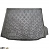 Автомобільний килимок в багажник BMW iX3 (G08) 2020- (AVTO-Gumm), ціна: 824 грн.