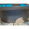 Автомобильный коврик в багажник BAIC EC3 2016- (AVTO-Gumm), цена: 617 грн.