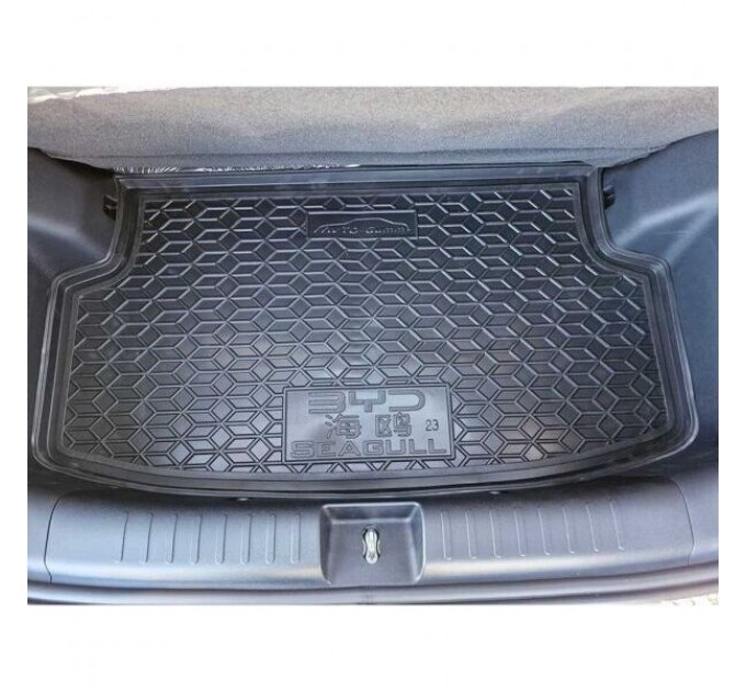 Автомобільний килимок в багажник BYD Seagull 2023- (AVTO-Gumm), ціна: 1 093 грн.