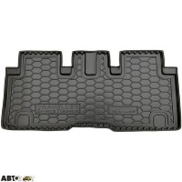 Автомобільний килимок в багажник Citroen SpaceTourer 17-/Peugeot Traveller 17- (VIP L2 пасс.) (Avto-Gumm)