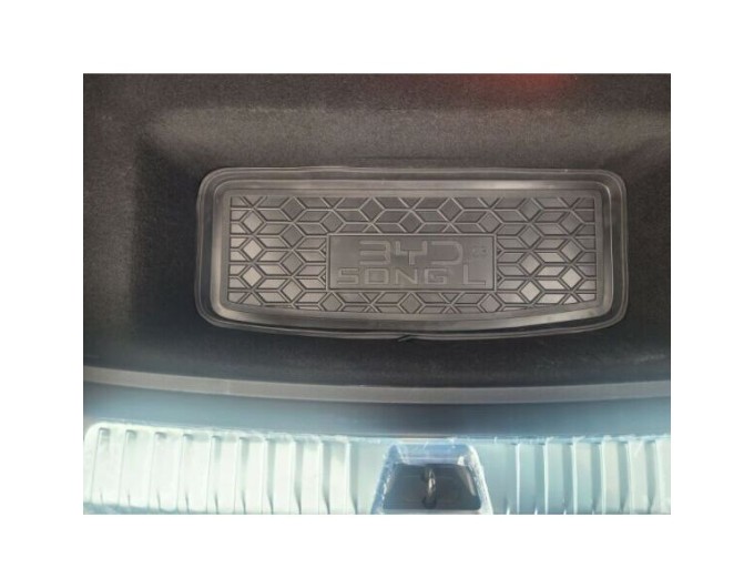 Автомобильный коврик в багажник BYD Song L 2023- нижний (AVTO-Gumm), цена: 947 грн.