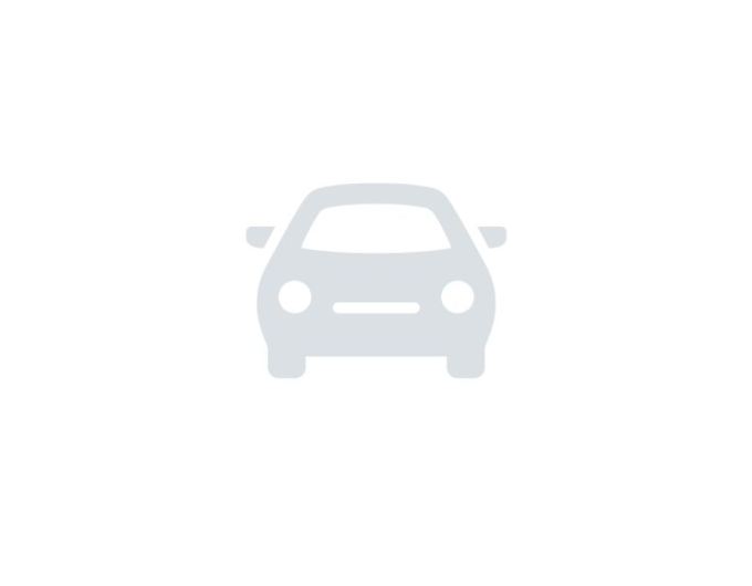 Автомобільний килимок в багажник Mazda 323 BA 1994-1998 Sedan бежевый (AVTO-Gumm), ціна: 1 273 грн.