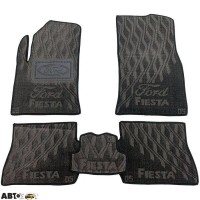 Текстильные коврики в салон Ford Fiesta 2002-2008 (V) серые AVTO-Tex