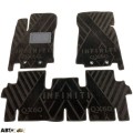 Текстильные коврики в салон Infiniti JX/QX60 2012- 5 мест (X) AVTO-Tex, цена: 1 412 грн.