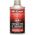 Герметик і тюнінг для гідропідсилювача керма з ER Hi-Gear HG7026, ціна: 790 грн.