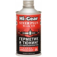 Герметик и тюнинг для гидроусилителя руля с ER Hi-Gear HG7026