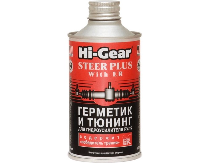 Герметик і тюнінг для гідропідсилювача керма з ER Hi-Gear HG7026, ціна: 790 грн.