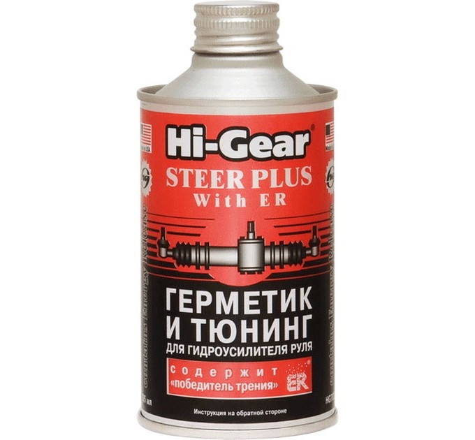Герметик и тюнинг для гидроусилителя руля с ER Hi-Gear HG7026, цена: 401 грн.