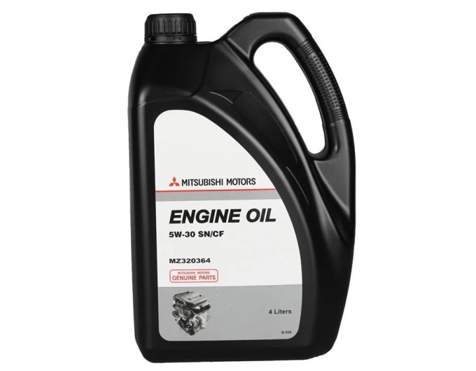 Моторна олива Mitsubishi Engine Oil 5W-30 MZ320364 4л, ціна: 2 756 грн.