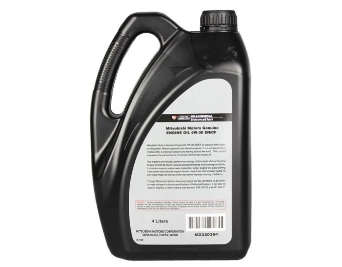 Моторна олива Mitsubishi Engine Oil 5W-30 MZ320364 4л, ціна: 2 756 грн.