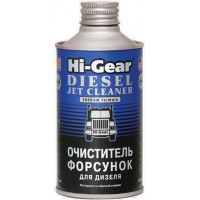 Очиститель форсунок для дизеля Hi-GEAR 325 мл HG3416