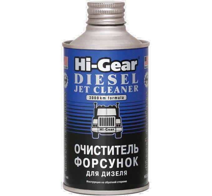 Очиститель форсунок для дизеля Hi-GEAR 325 мл HG3416, цена: 446 грн.