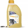 Антифриз ВАМП G11 жовтий -38°C 910 1л, ціна: 79 грн.