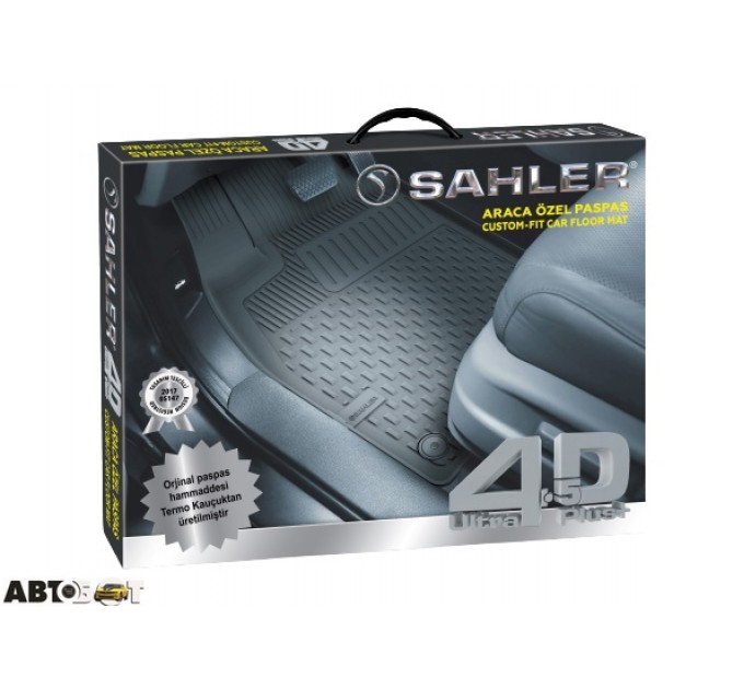 Килимки автомобільні в салон SAHLER 4D для Mercedes-Benz W204 C-class 2007-2014 Бежевий (ME-07B), ціна: 3 462 грн.